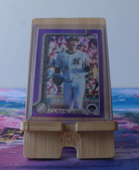 Kazuya Ojima Purple Refractor 13/250 Topps Chrome NPB 2025