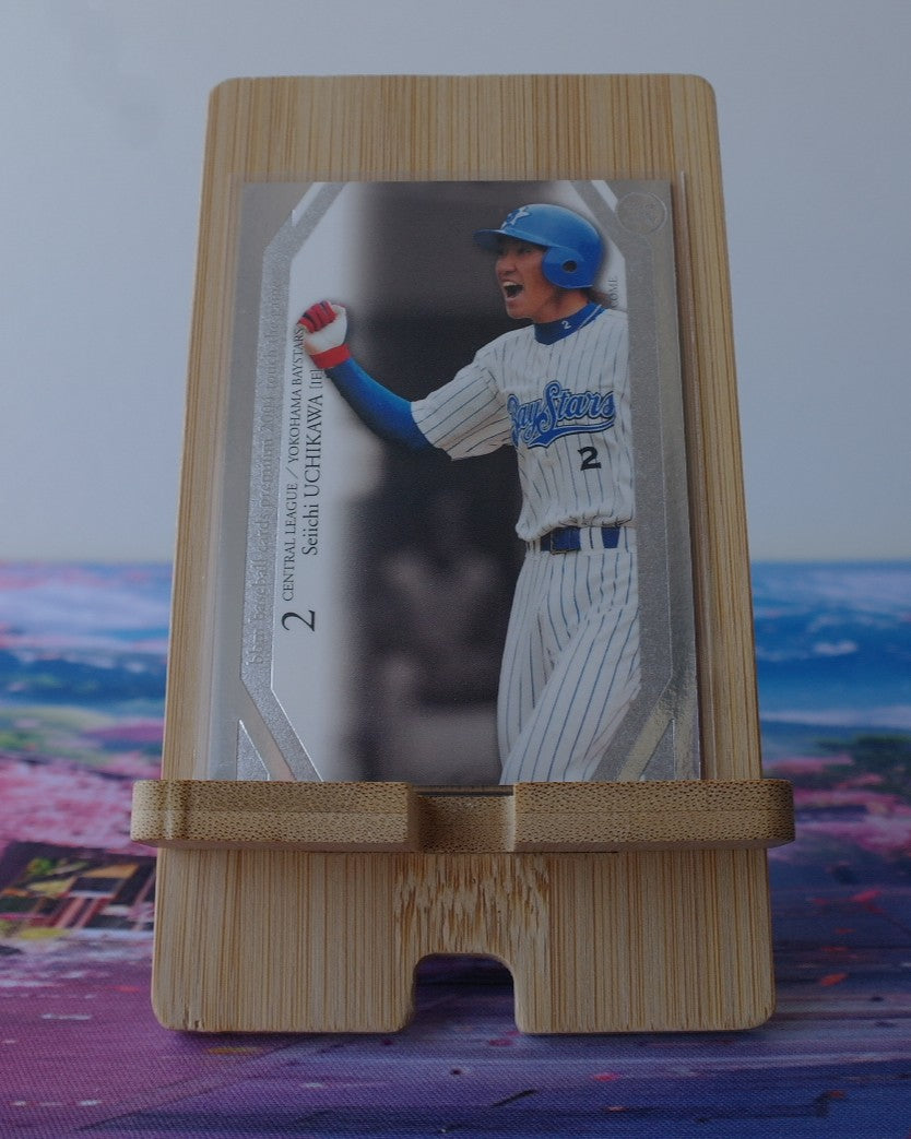 Seiichi Uchikawa BBM Touch the Game 2004 #137 Yokohama BayStars