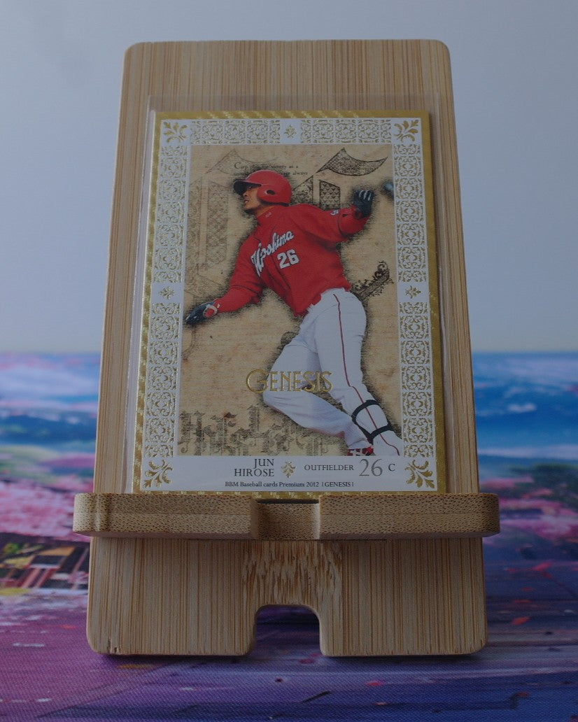Jun Hirose BBM Genesis 2012 #098 Hiroshima Carp