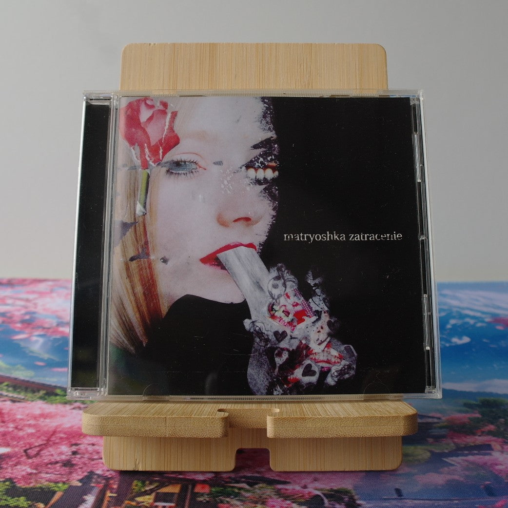 Matryoshka Zatracenie CD japonais avec obi Electronica Post-Rock