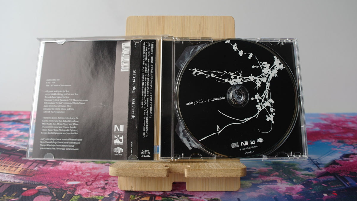 Matryoshka Zatracenie CD japonais avec obi Electronica Post-Rock