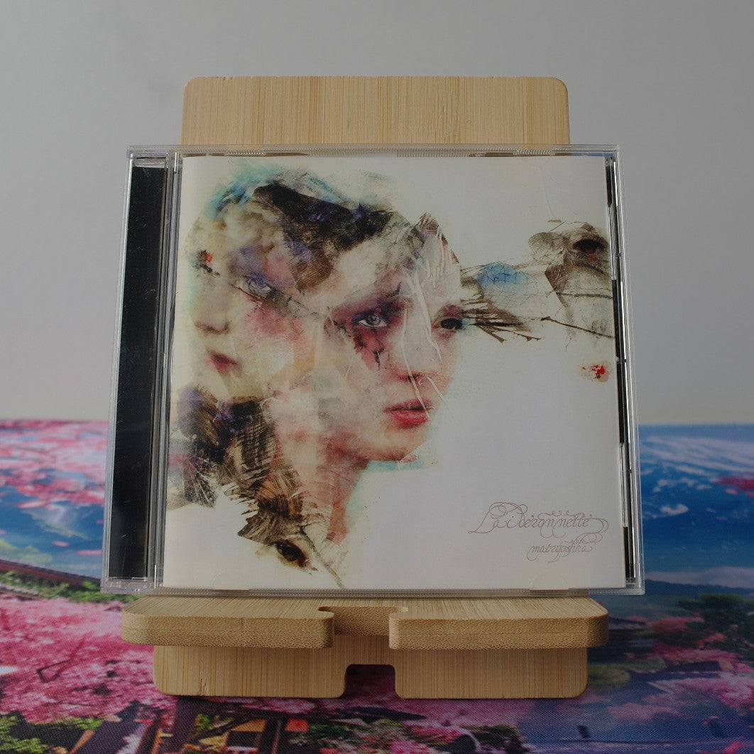 Matryoshka Laideronnette VBR-012 Virgin Babylon Records