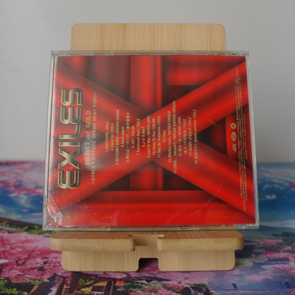 EXILES heart of gold street future opera beat pops