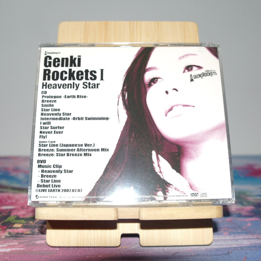 CD + DVD japonais Genki Rockets I – Heavenly Star – édition limitée J-Pop