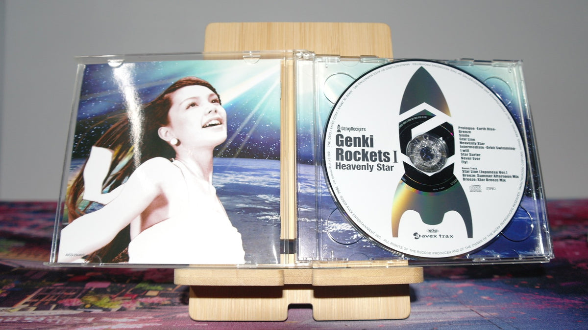 CD + DVD japonais Genki Rockets I – Heavenly Star – édition limitée J-Pop