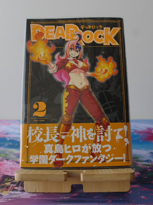 Dead Rock Tome 2 Manga Japonais Hiro Mashima avec Obi