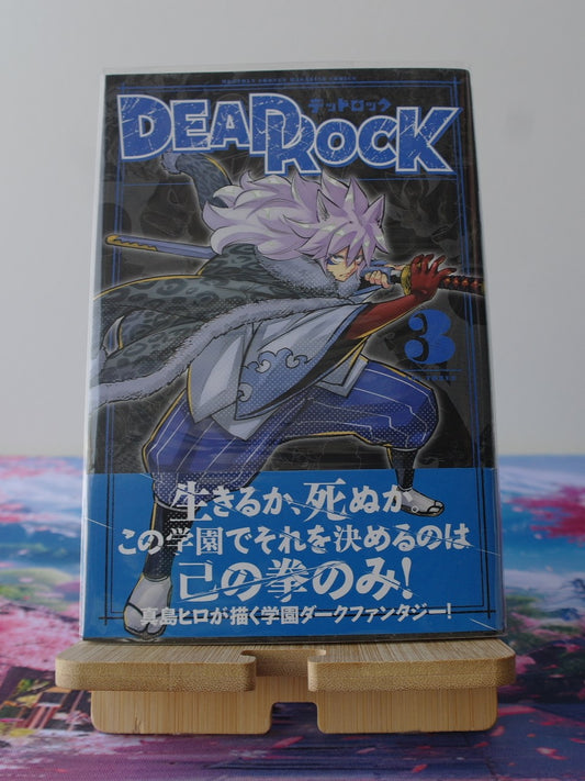 Dead Rock Tome 3 Manga Japonais Hiro Mashima avec Obi