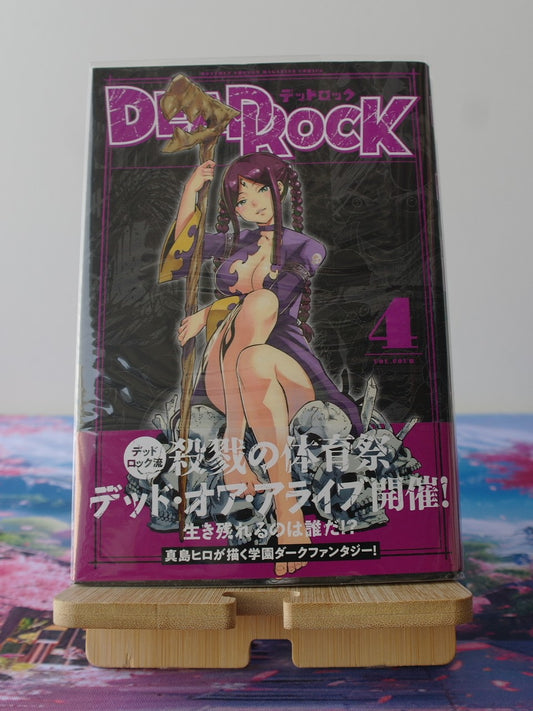 Dead Rock Tome 4 Manga Japonais Hiro Mashima avec Obi