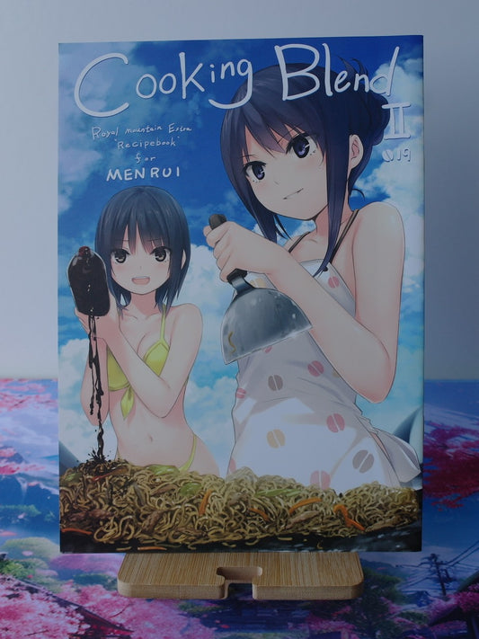Cooking Blend II dōjinshi japonais Coffee Kizoku Royal Mountain Comiket 92