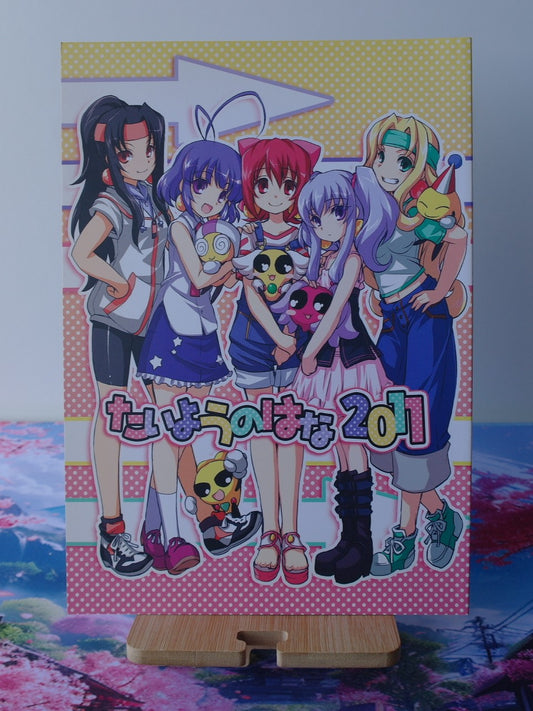Akihabara Dennou Gumi Taiyo no Hana 2011 fanbook japonais Atelier Miyabi