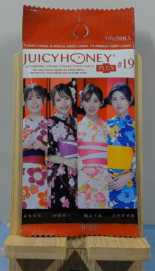 Booster Juicy Honey #19