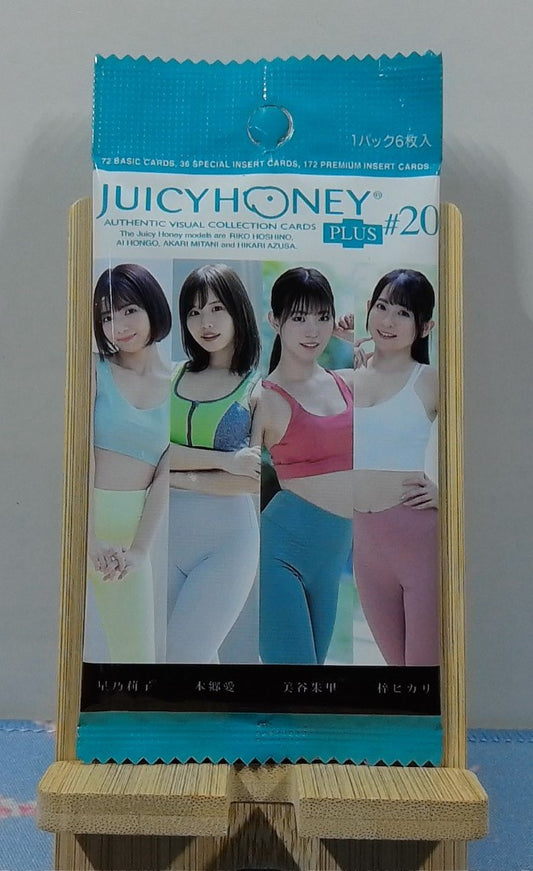 Booster Juicy Honey #20