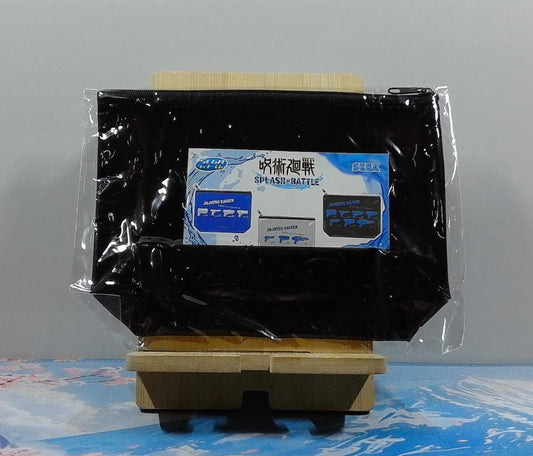 Petite trousse de rangement - Jujutsu Kaisen Splash X Battle