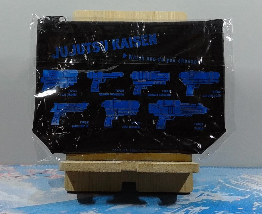 Petite trousse de rangement - Jujutsu Kaisen Splash X Battle
