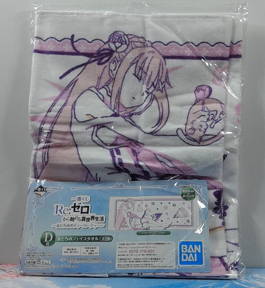 Serviette Re:Zero - Emilia