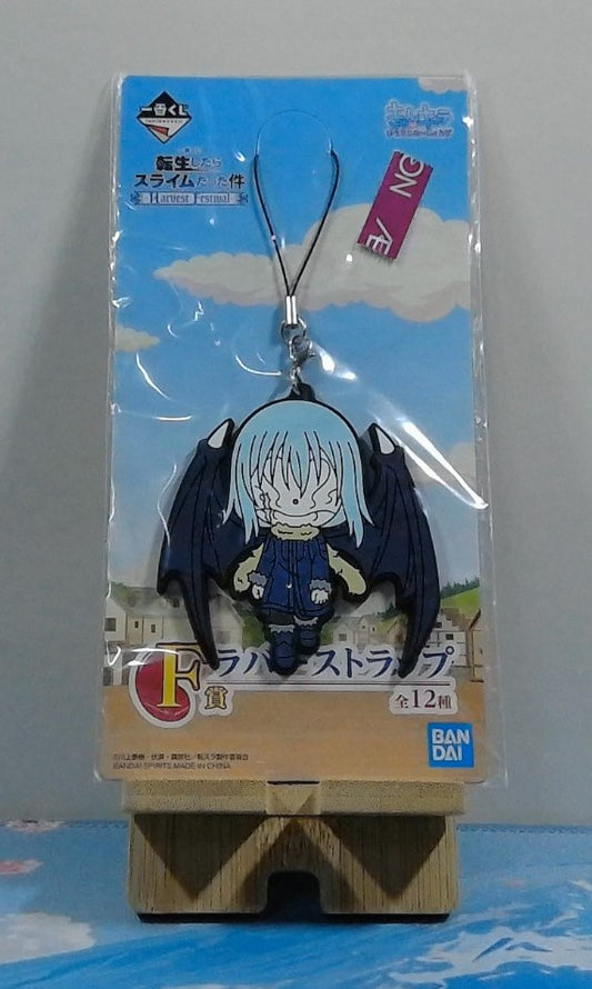 Strap That Time I Got Reincarnated As A Slime Harvest Festival - Rimuru Tempest