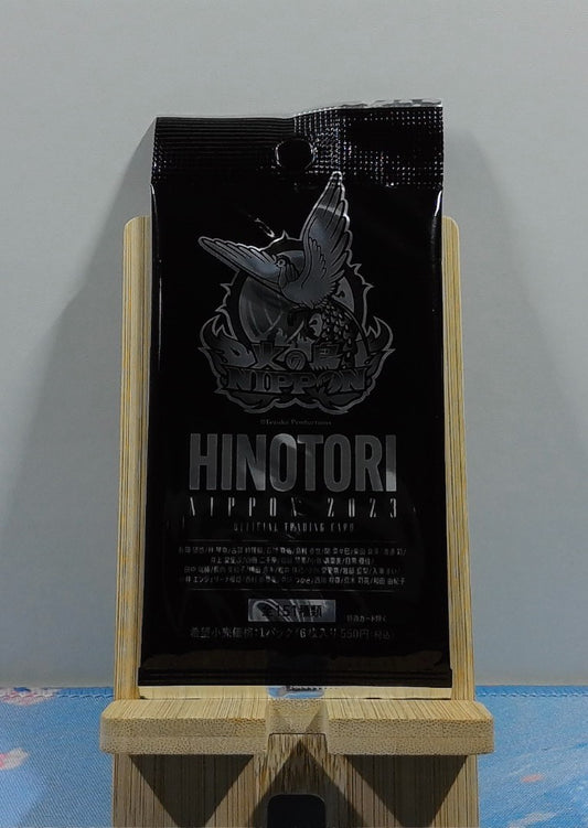 Booster Hinotori Nippon 2023 Official Trading Card