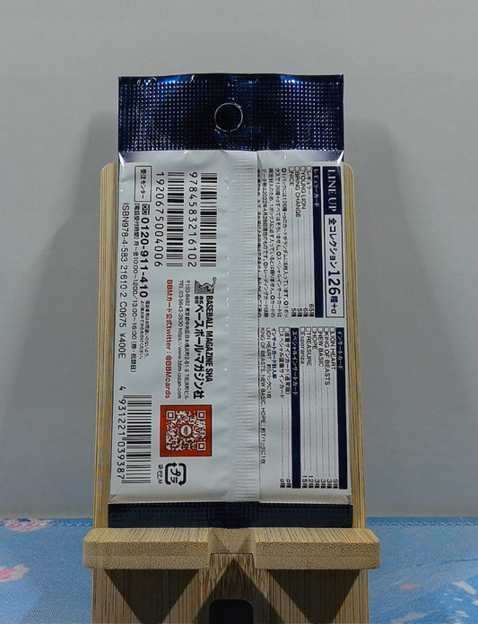 Booster BBM Saitama Seibu Lions Baseball Cards 2022