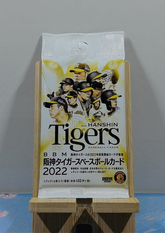 Booster BBM Hanshin Tigers Baseball Cards 2022