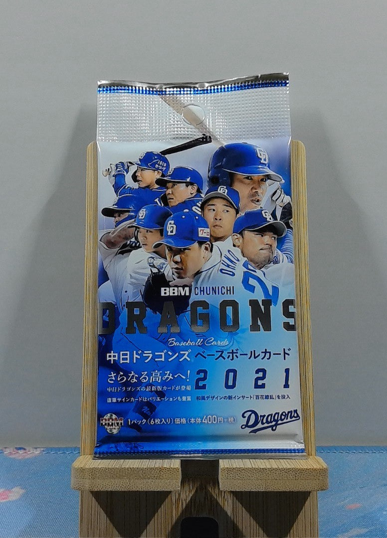 Booster BBM Chunichi Dragons Baseball Cards 2021