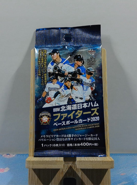 Booster BBM Hokkaido Nippon-Ham Fighters Baseball Cards 2020