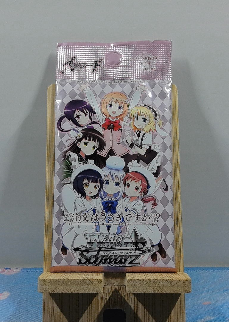 Booster Weiss Schwarz Is the order a rabbit