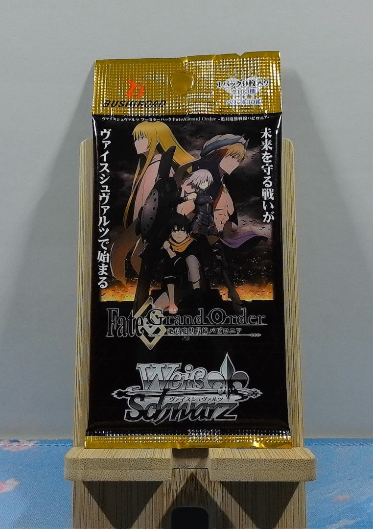 Booster Weiss Schwarz Fate Grand Order Absolute Demonic