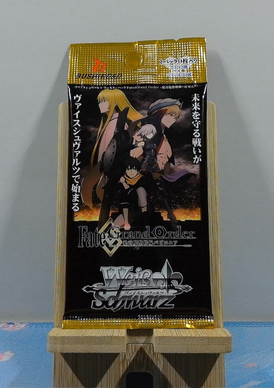 Booster Weiss Schwarz Fate Grand Order Absolute Demonic