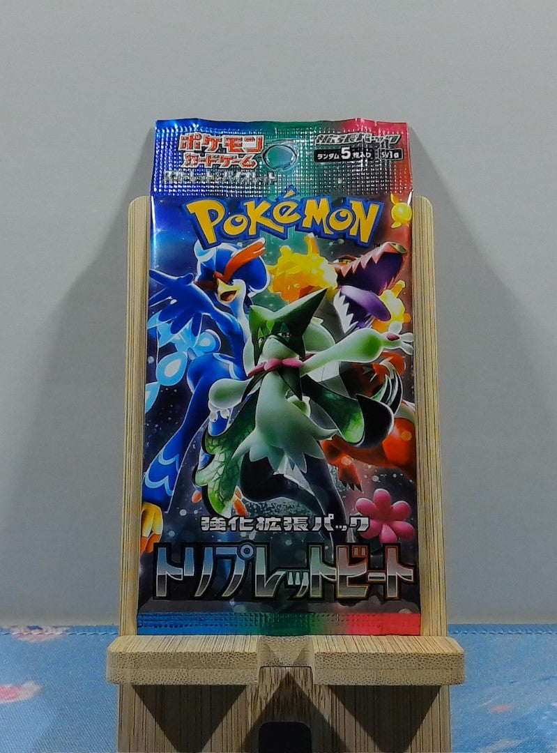 Booster Pokemon SV1A Triplet Beat