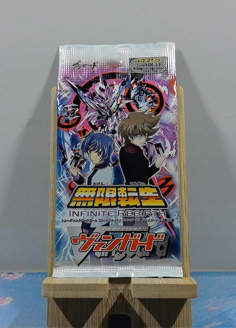 Booster Cardfight Vanguard - Infinite Rebirth - VG-BT15