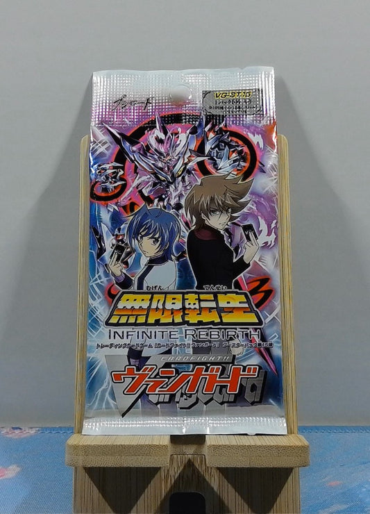 Booster Cardfight Vanguard - Infinite Rebirth - VG-BT15