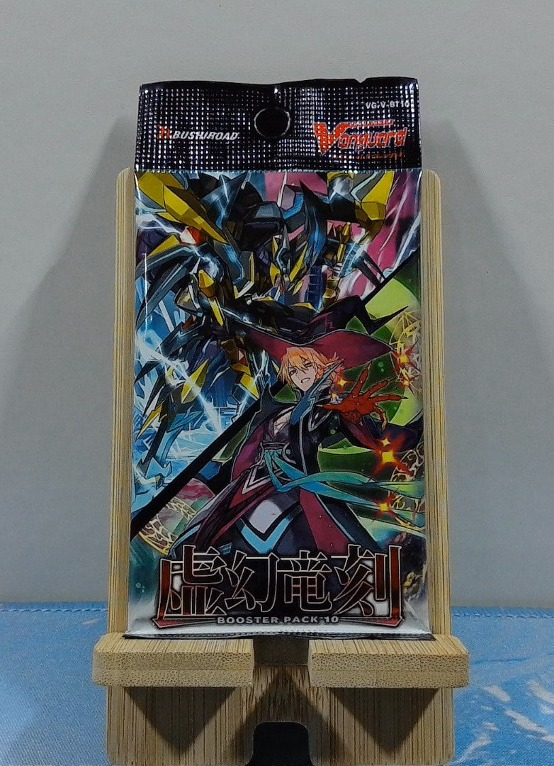 Booster Cardfight Vanguard - V Booster Set 10: Phantom Dragon Aeon- VG-V-BT10