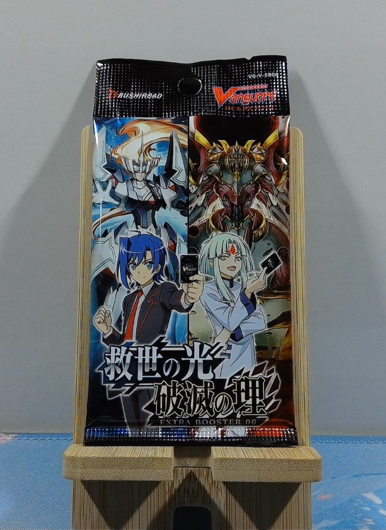 Booster Cardfight Vanguard - V Extra Booster 06: Light of Salvation Logic - VG-V-EB06