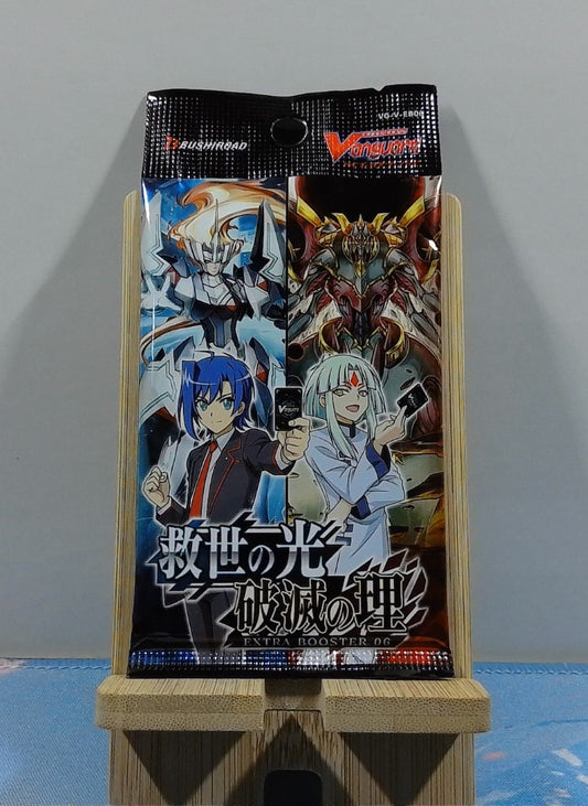 Booster Cardfight Vanguard - V Extra Booster 06: Light of Salvation Logic - VG-V-EB06