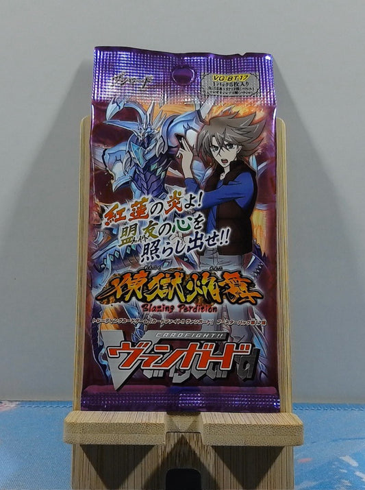 Booster Cardfight Vanguard - Booster Set 17: Blazing Perdition - VG-BT17