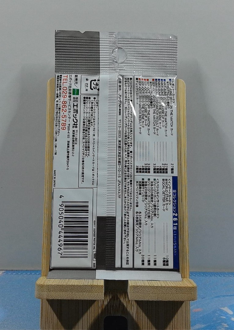 Booster 2010-2011 Japan National Team Special Edition Samurai Blue