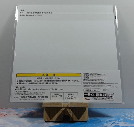 Shikishi Art Board One Piece - Roronoa Zoro - Ryuma