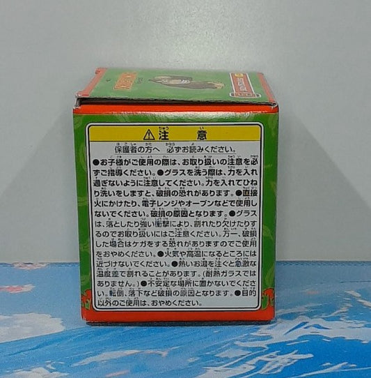 Verre Donkey Kong Silhouette Ichiban Kuji Prize E