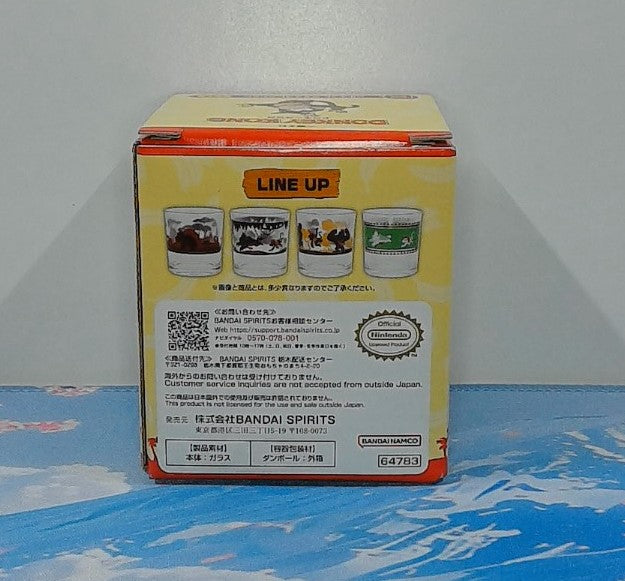 Verre Donkey Kong Silhouette Ichiban Kuji Prize E