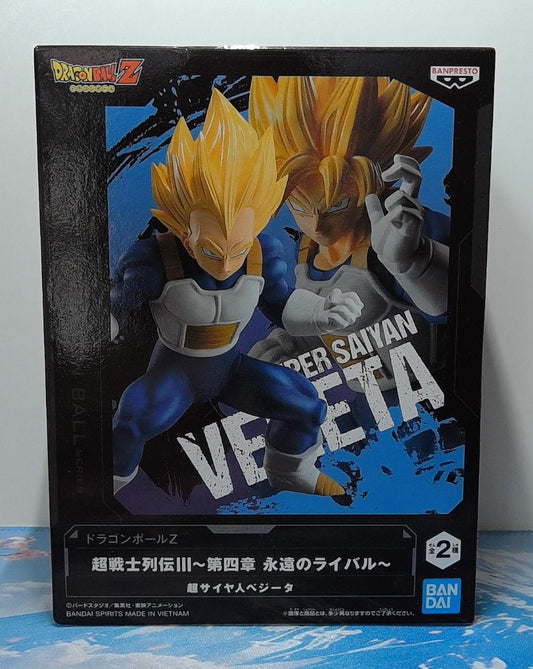 Figurine Dragon Ball Series Super Saiyan Vegeta