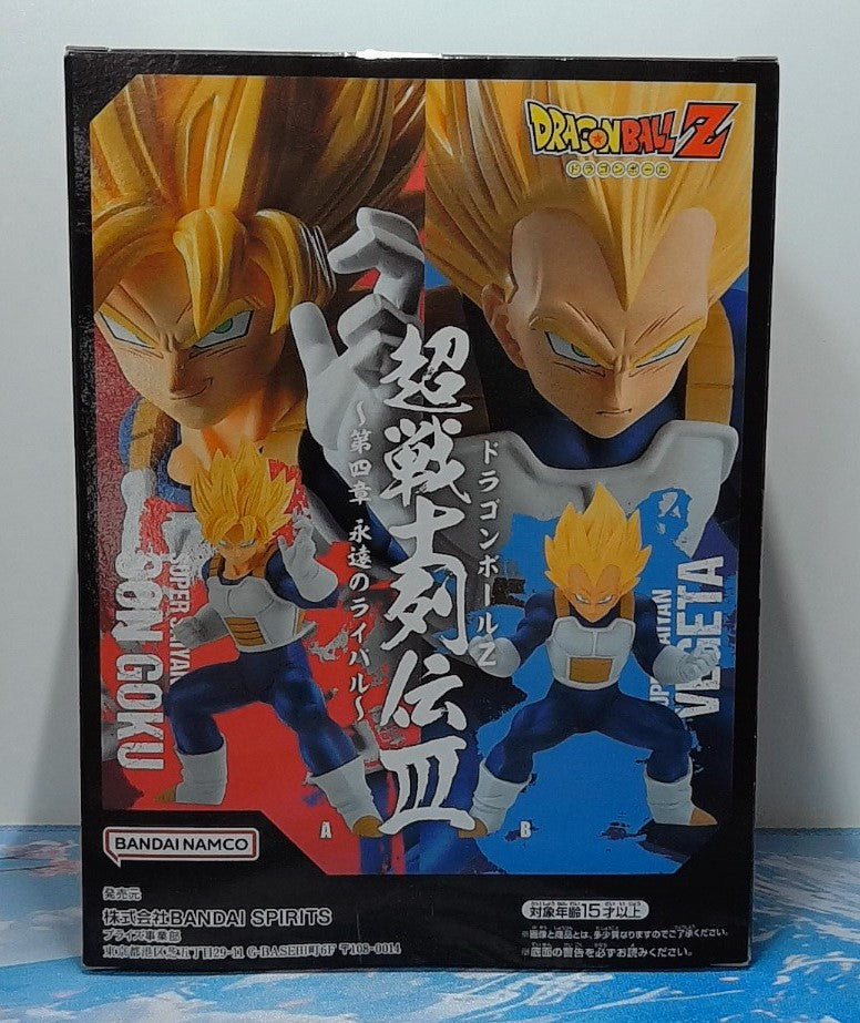 Figurine Dragon Ball Series Super Saiyan Vegeta