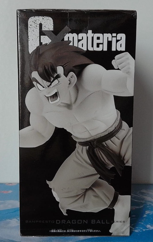 Figurine Dragon Ball Z GXmateria Son Goku III
