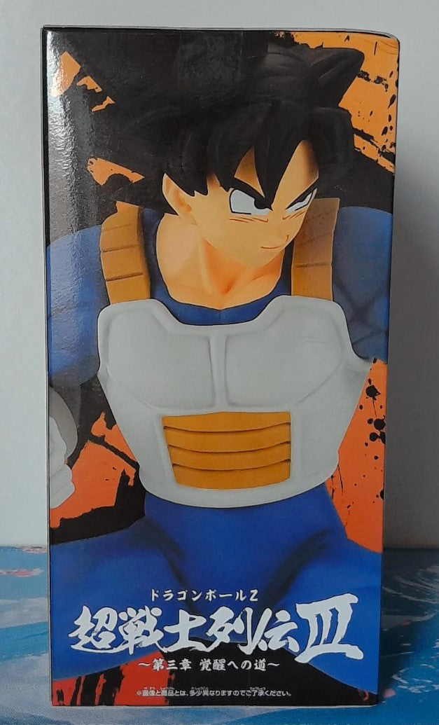 Figurine Dragon Ball Z Super Chosenshiretsuden Son Goku