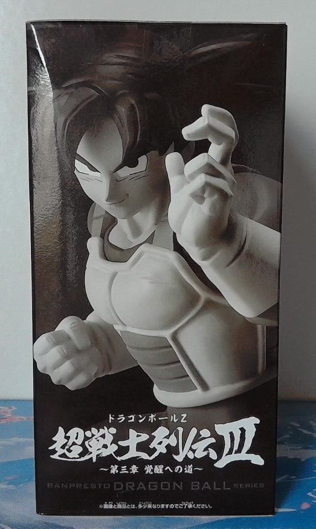 Figurine Dragon Ball Z Super Chosenshiretsuden Son Goku