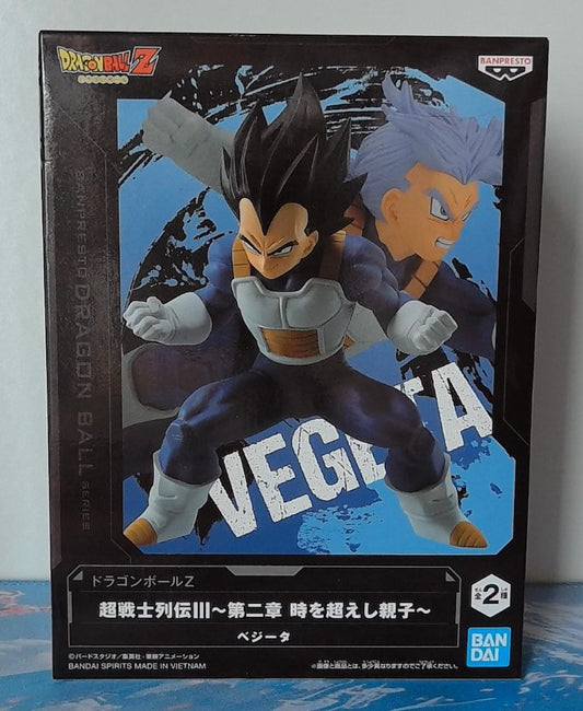 Figurine Dragon Ball Z Super Chosenshiretsuden Vegeta