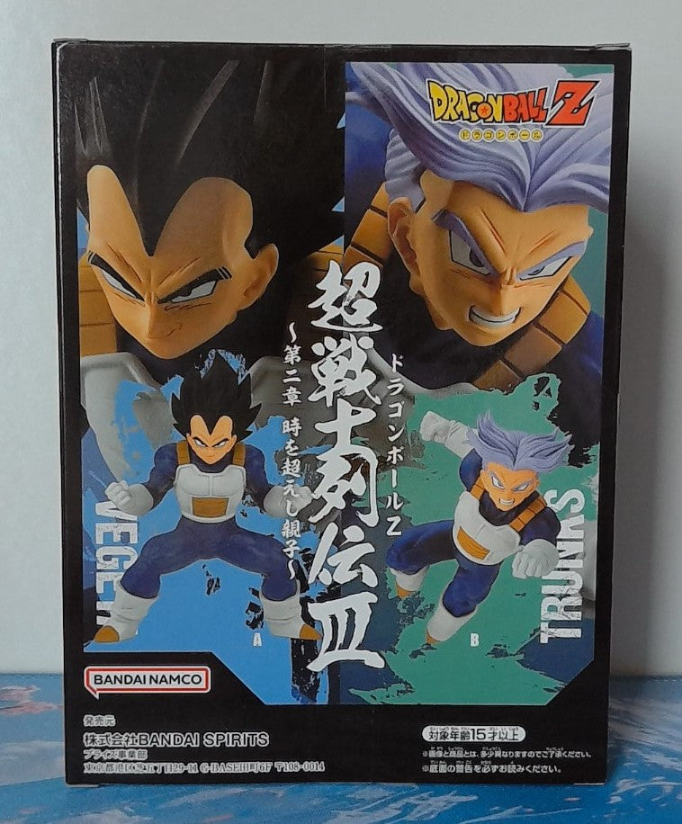 Figurine Dragon Ball Z Super Chosenshiretsuden Vegeta