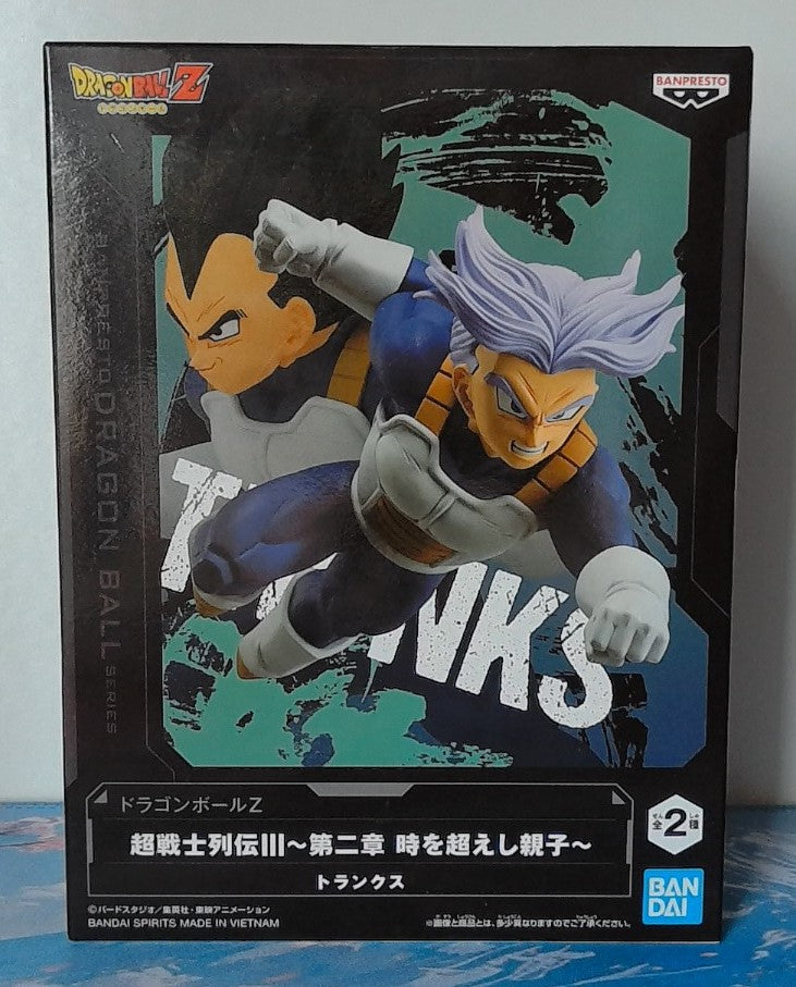 Figurine Dragon Ball Z Super Chosenshiretsuden Trunks