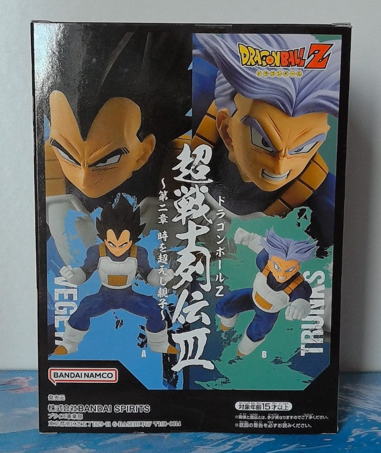 Figurine Dragon Ball Z Super Chosenshiretsuden Trunks