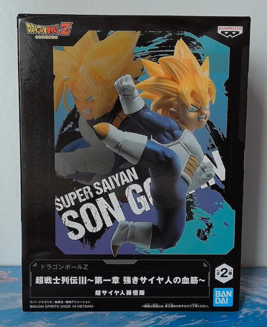 Figurine Dragon Ball Z Super Chosenshiretsuden Super Saiyan Son Gohan