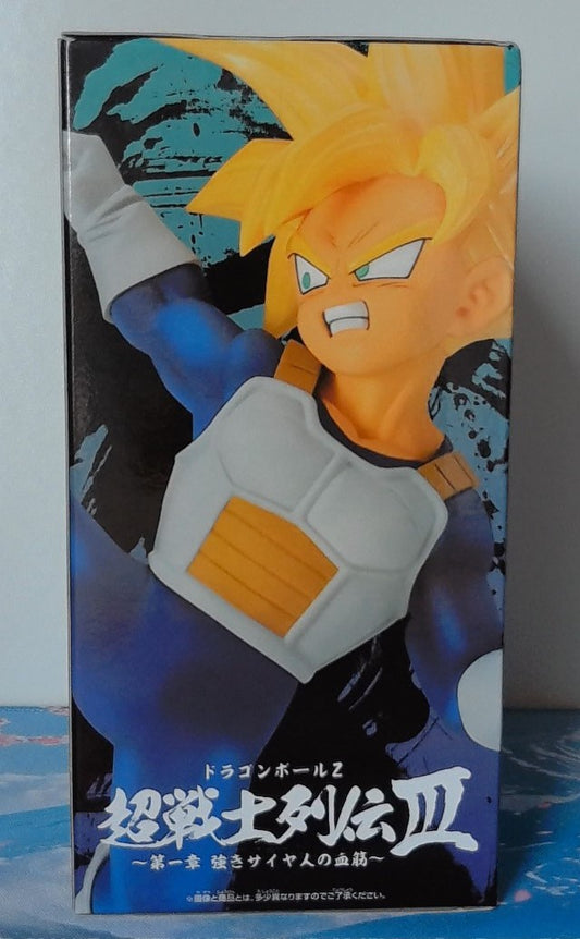 Figurine Dragon Ball Z Super Chosenshiretsuden Super Saiyan Son Gohan